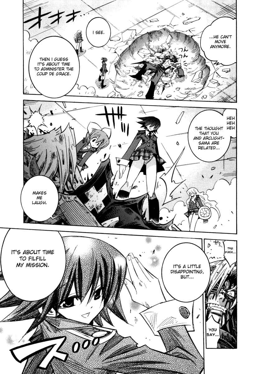 Page 20 Chapter 23 Needless