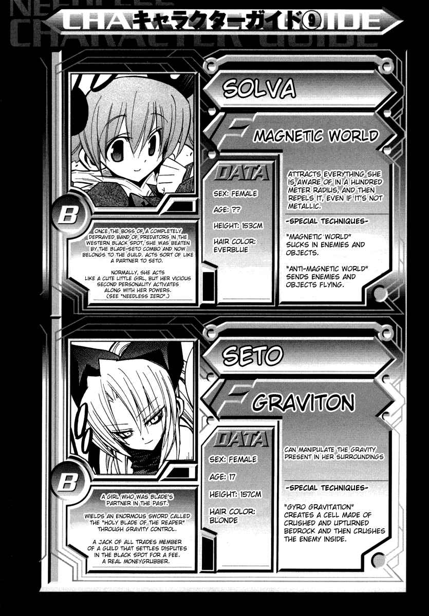 Page 27 Chapter 23 Needless