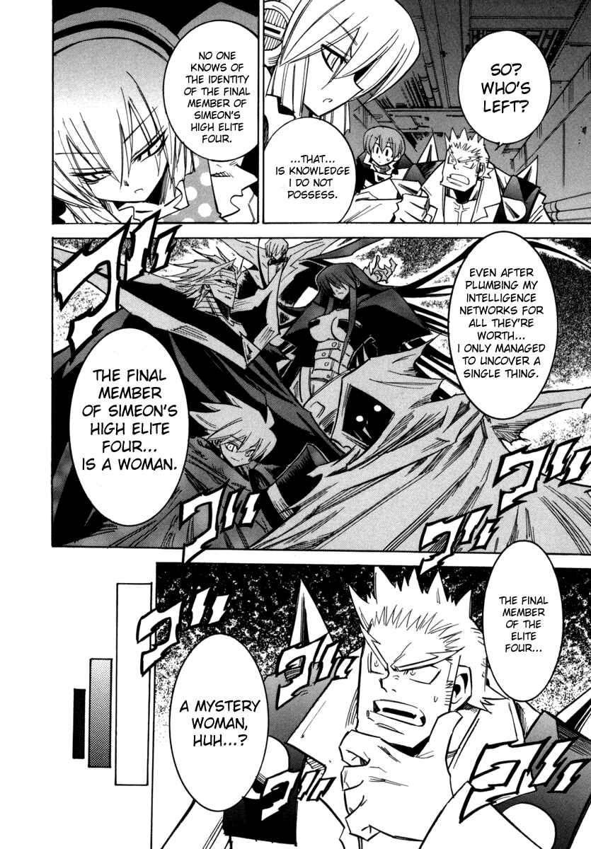 Page 6 Chapter 23 Needless