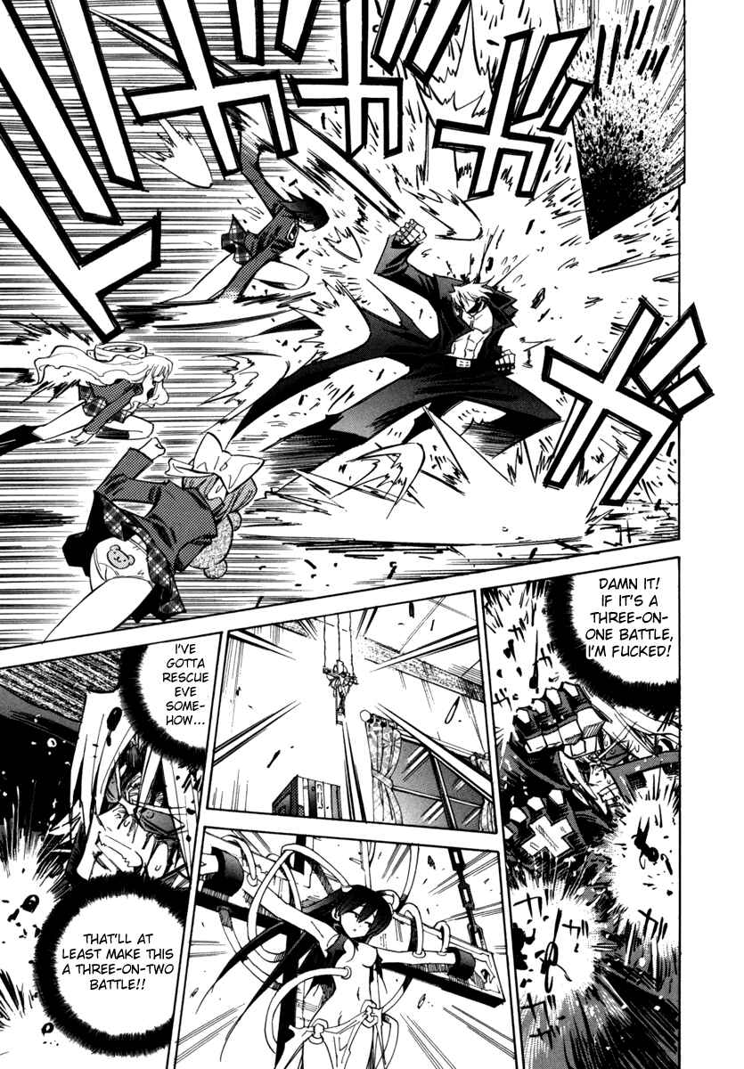 Page 7 Chapter 23 Needless