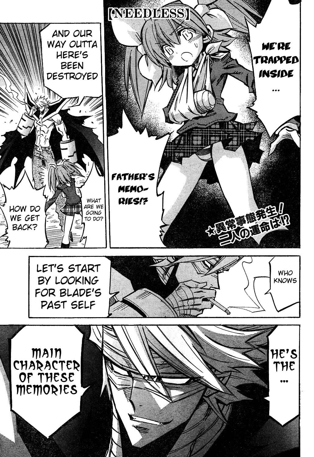 Page 1 Chapter 77 Needless