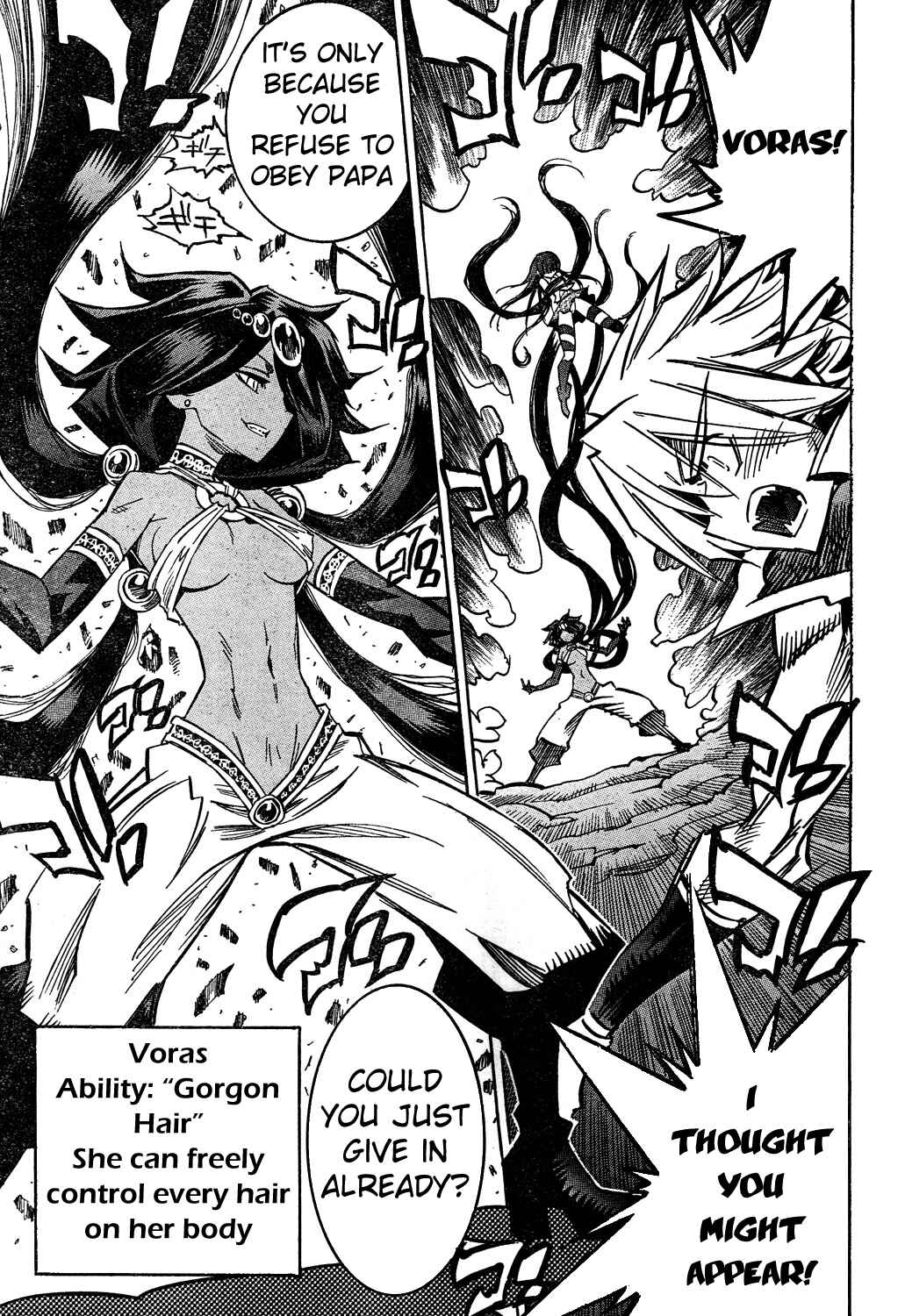 Page 13 Chapter 77 Needless