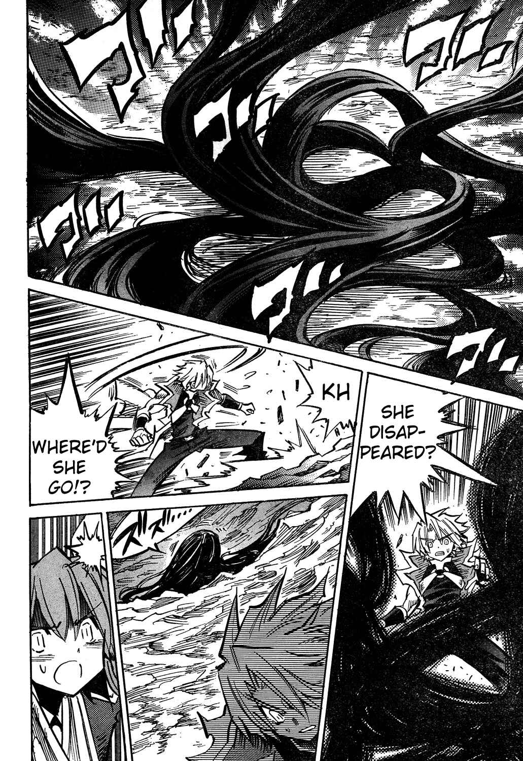 Page 16 Chapter 77 Needless