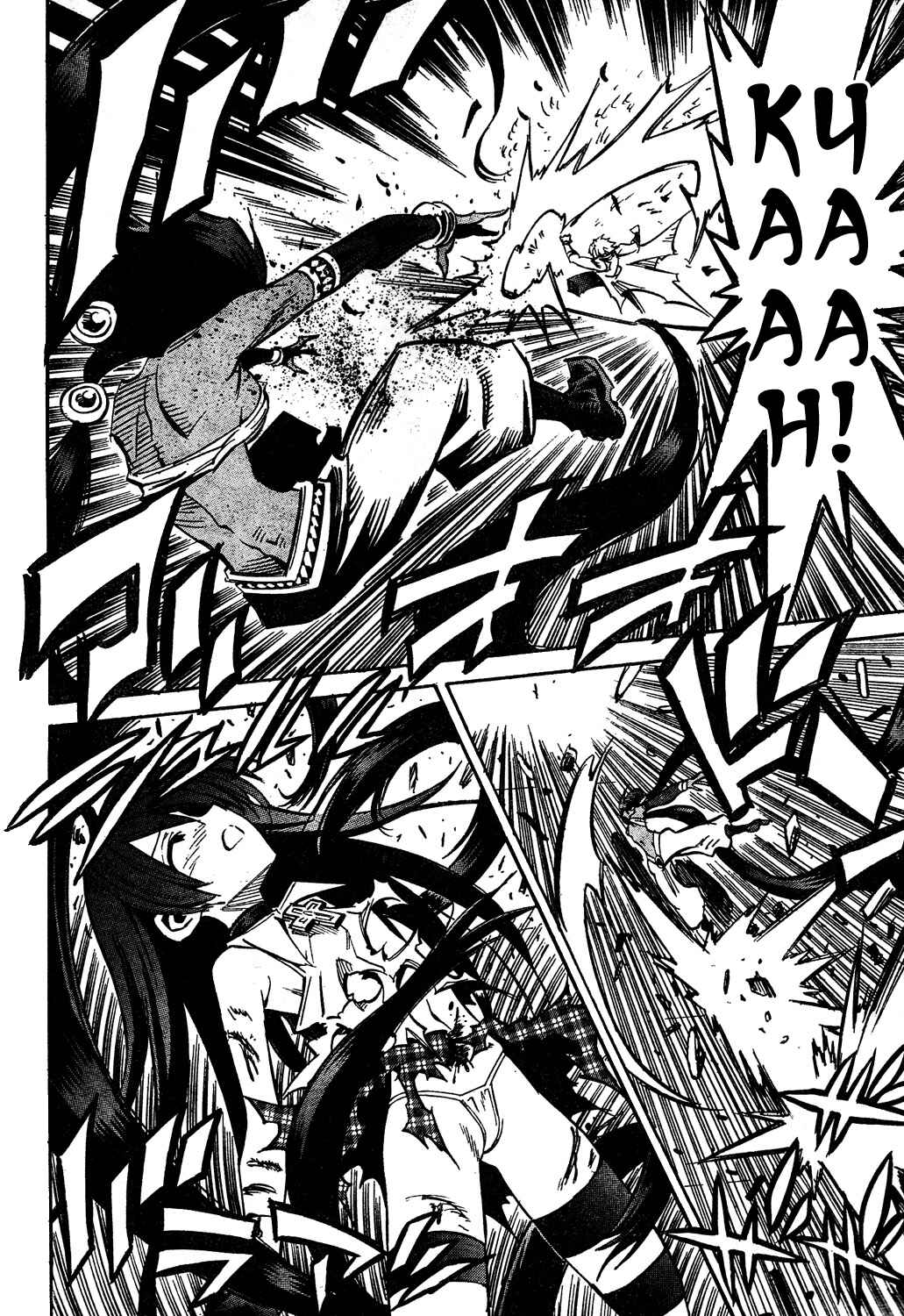 Page 18 Chapter 77 Needless