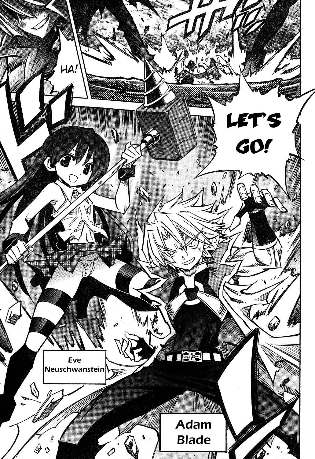 Page 5 Chapter 77 Needless