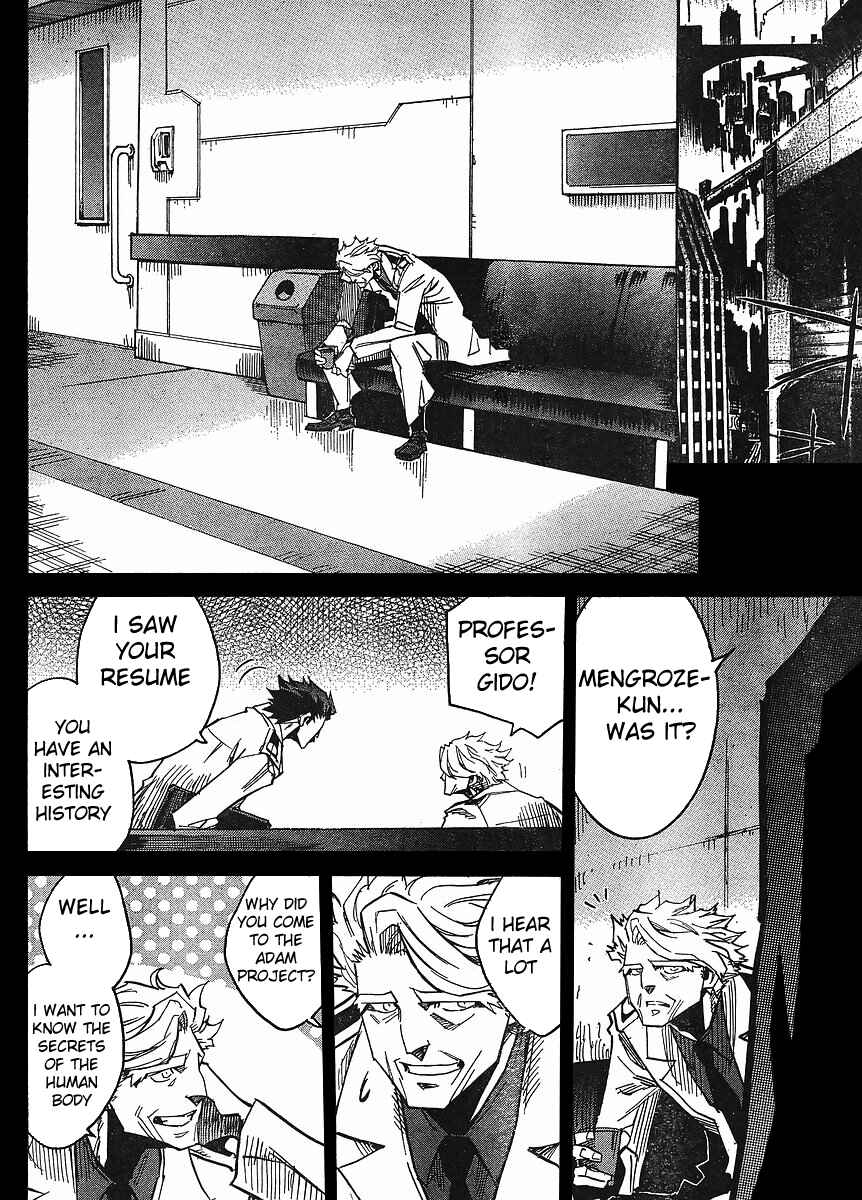 Page 16 Chapter 81 Needless