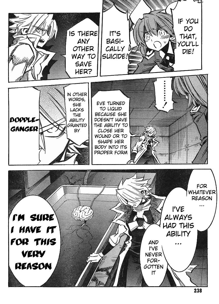 Page 2 Chapter 81 Needless