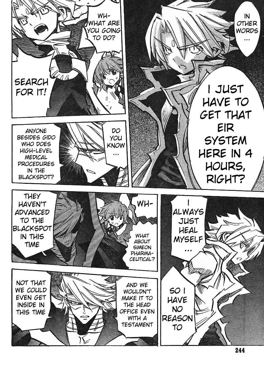 Page 8 Chapter 81 Needless