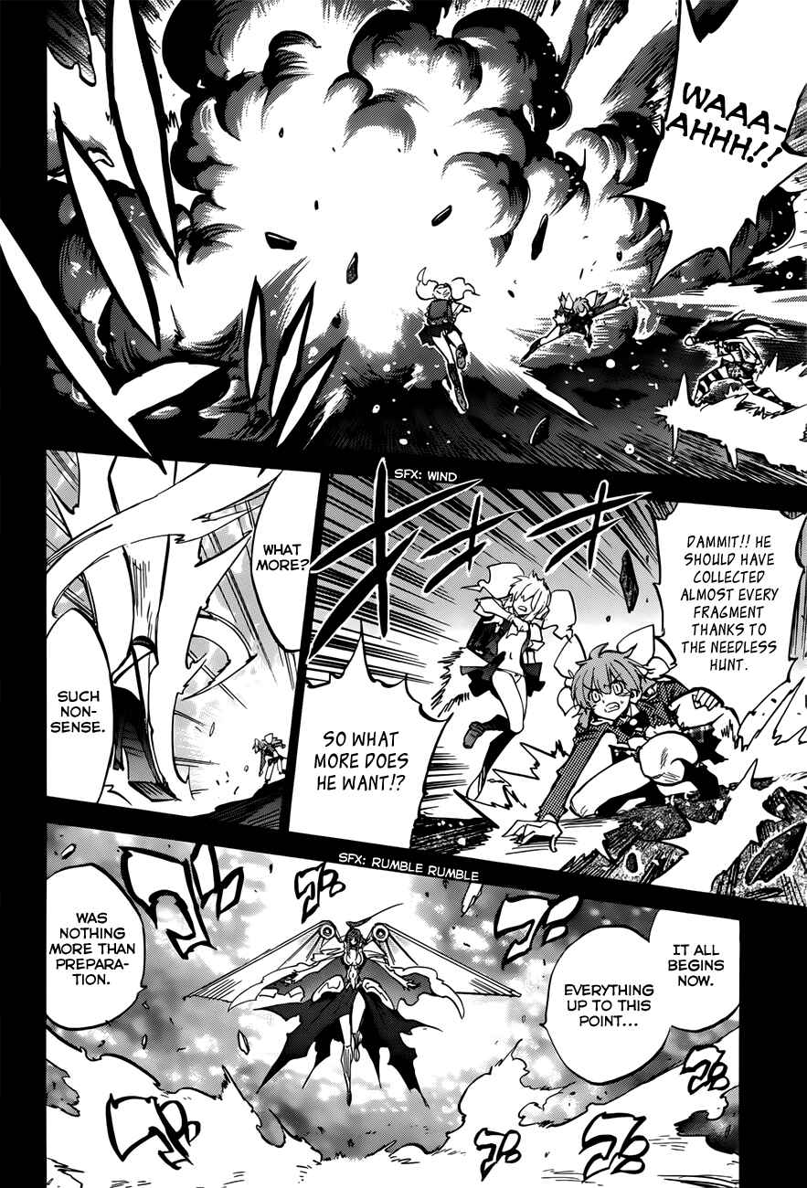 Page 10 Chapter 105 Needless
