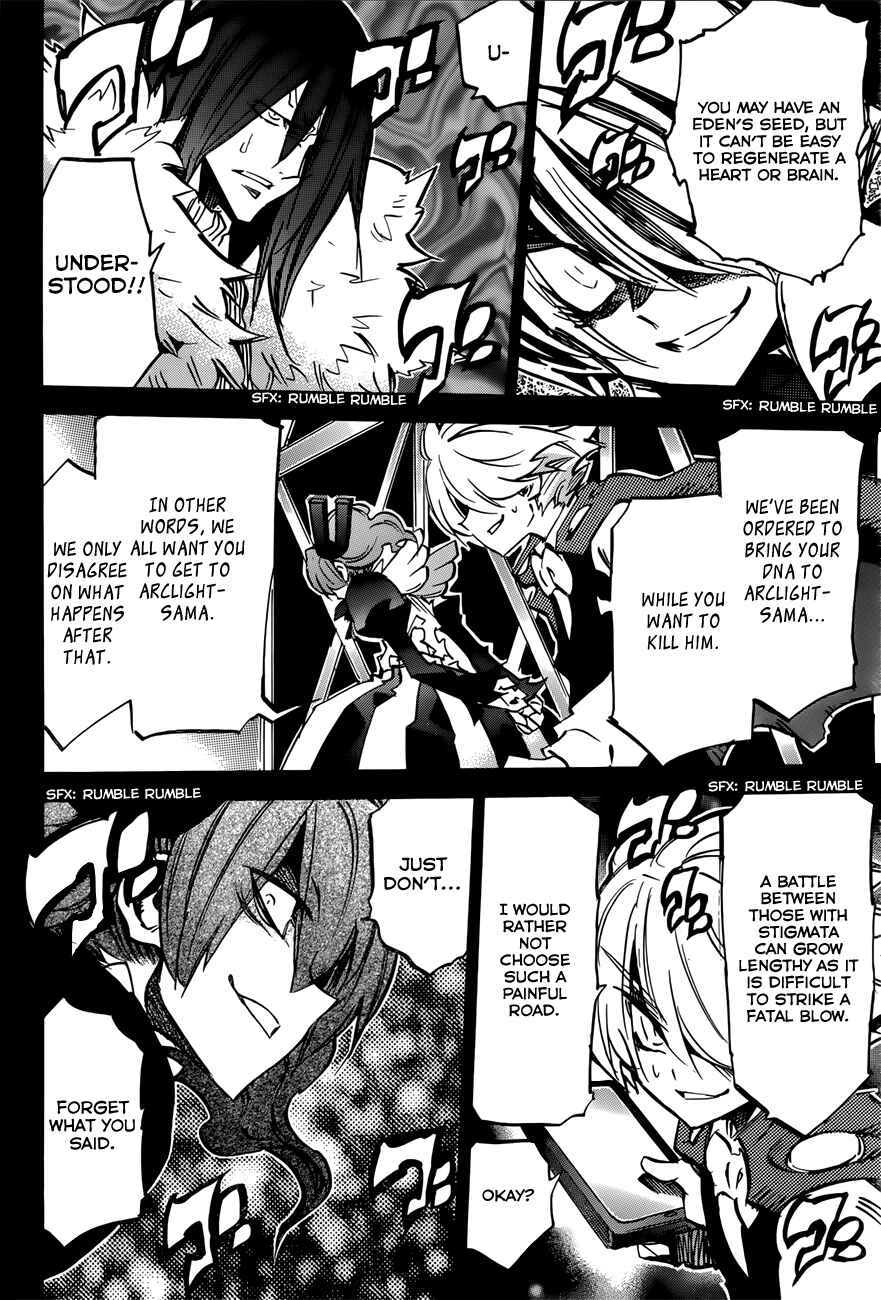 Page 16 Chapter 105 Needless