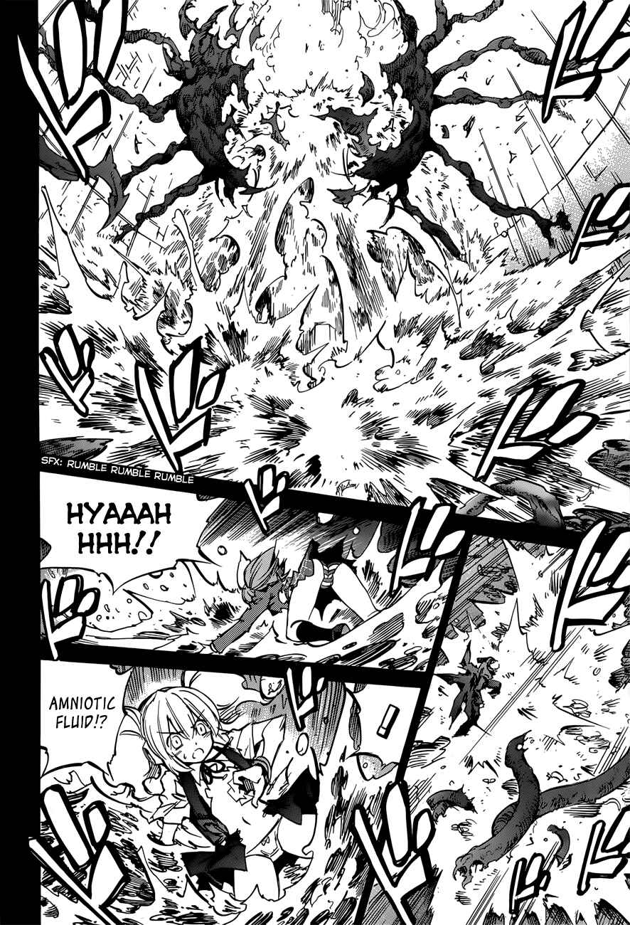 Page 2 Chapter 105 Needless