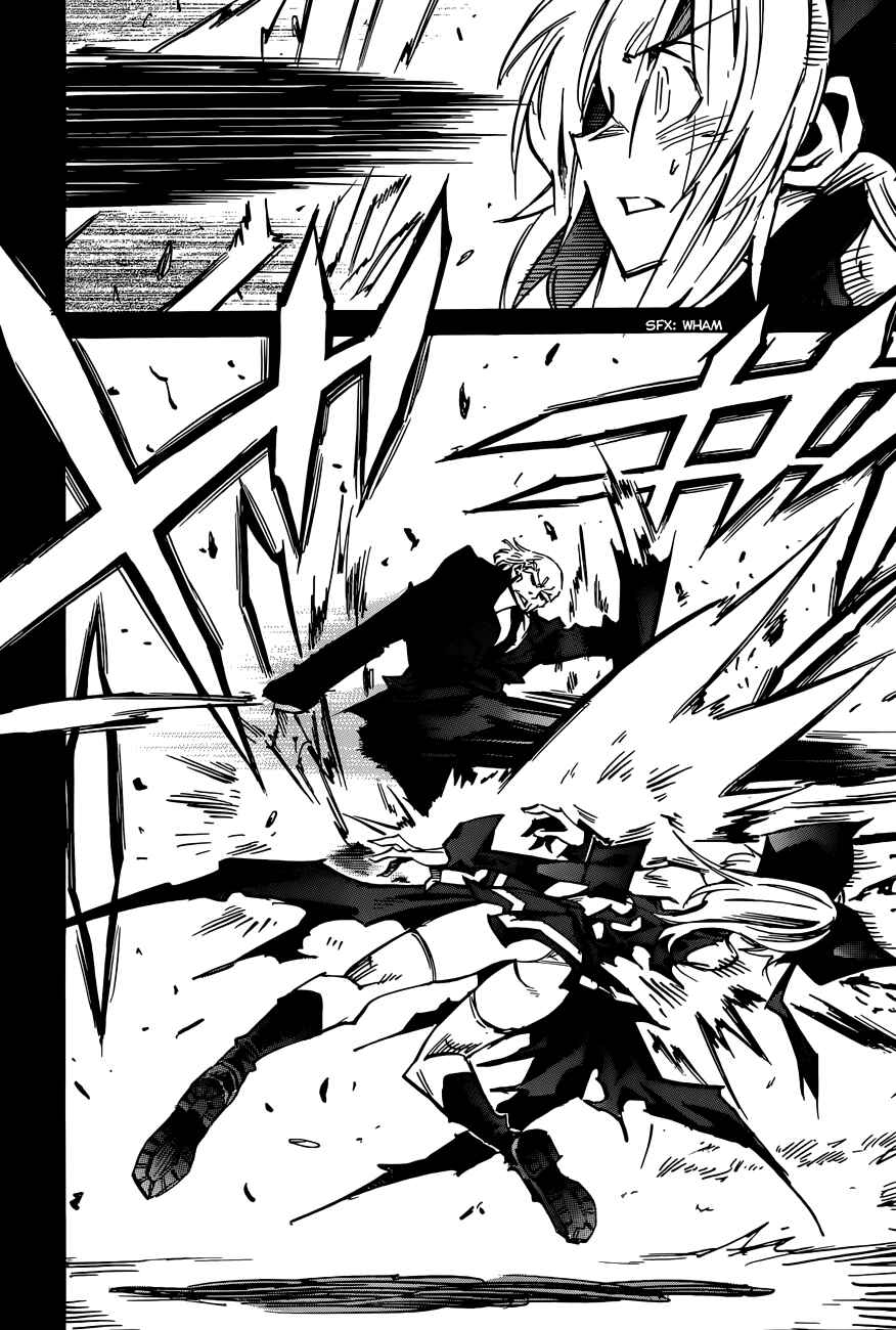 Page 22 Chapter 105 Needless