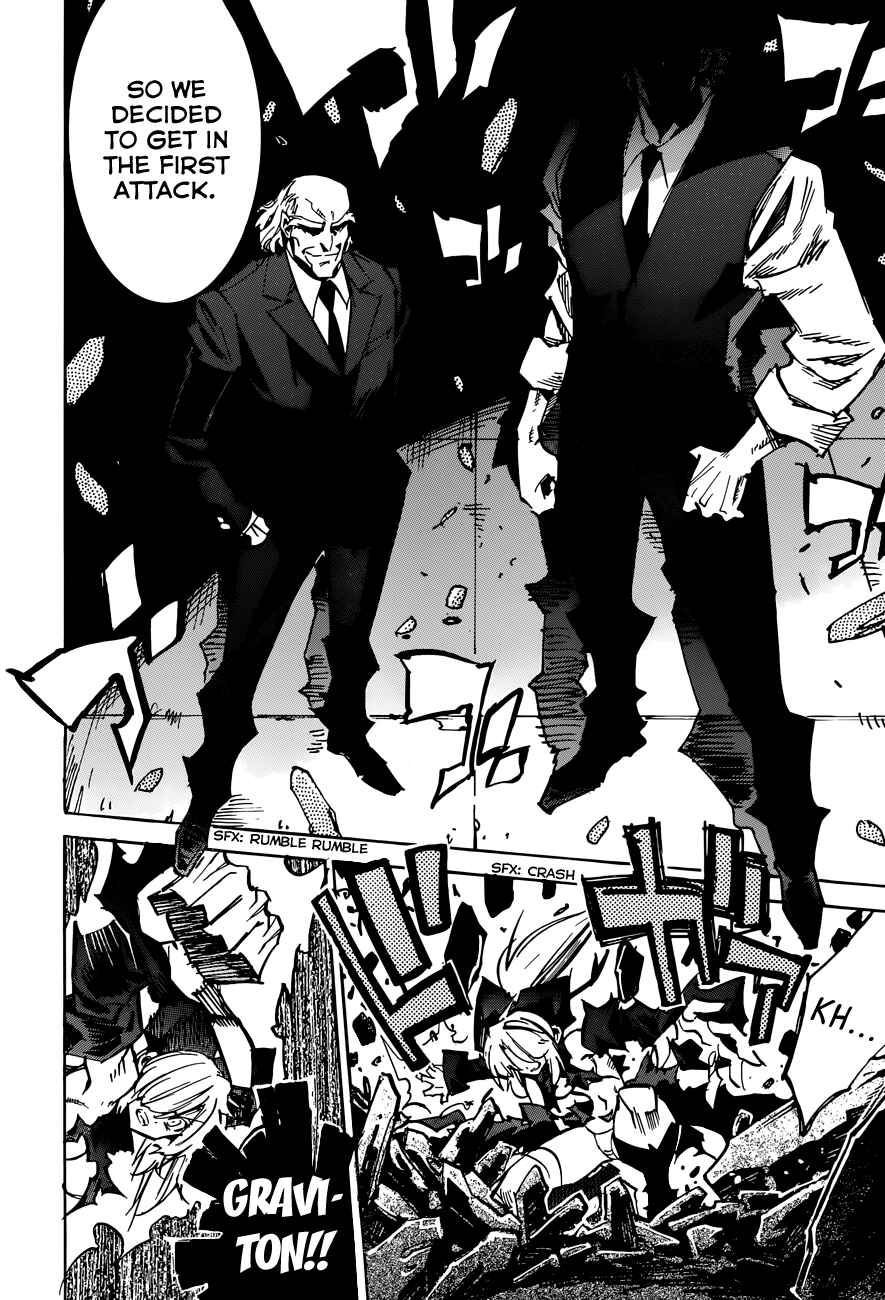 Page 24 Chapter 105 Needless