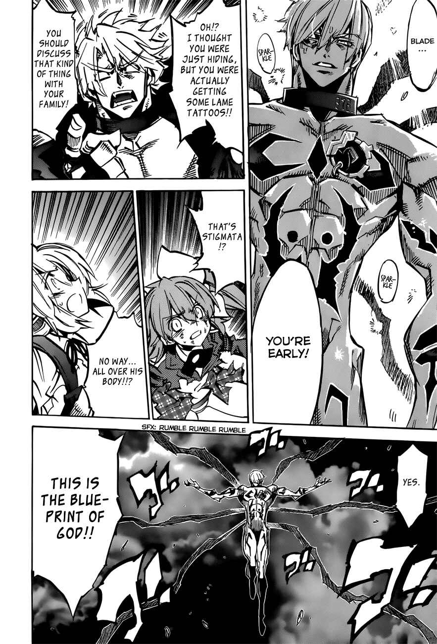 Page 7 Chapter 105 Needless