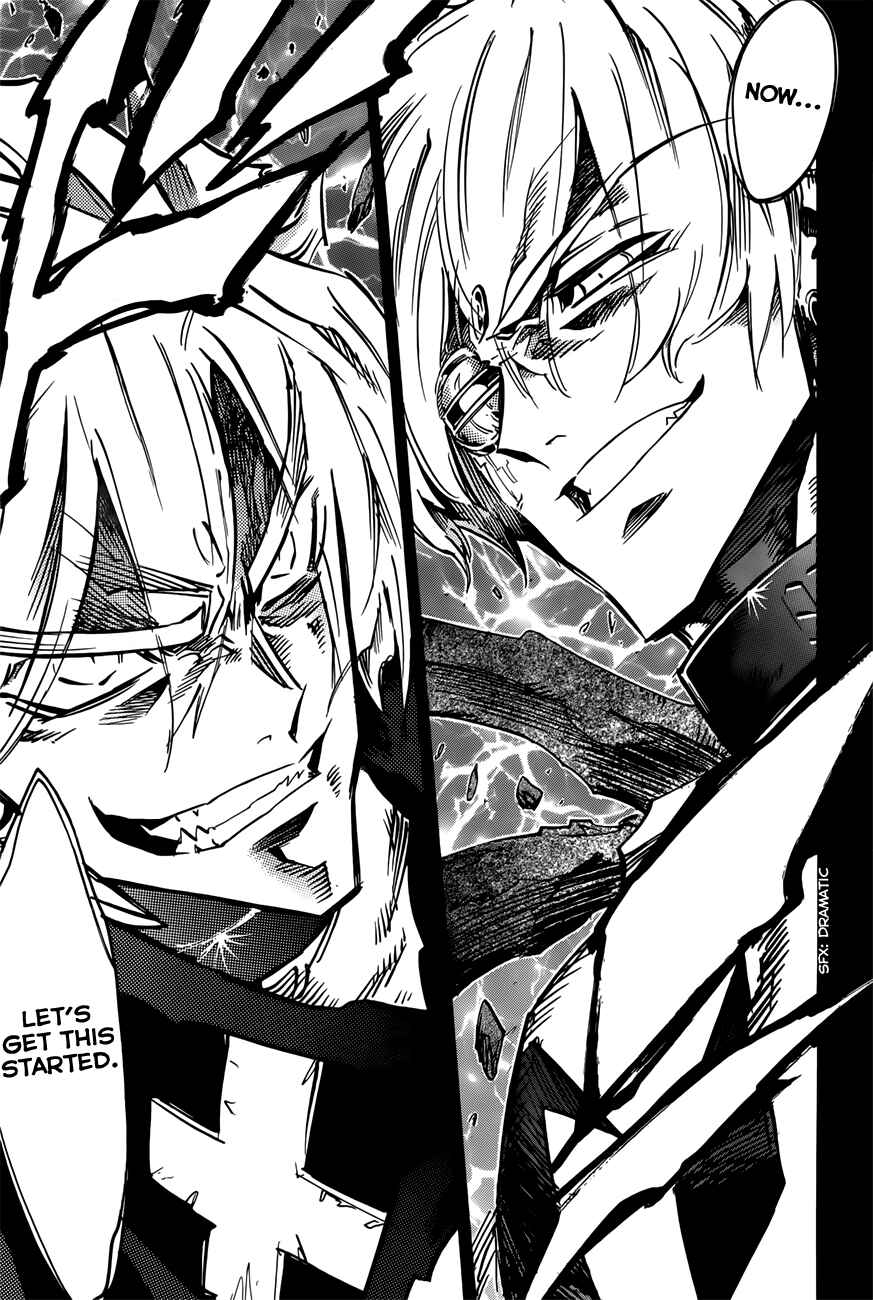 Page 8 Chapter 105 Needless