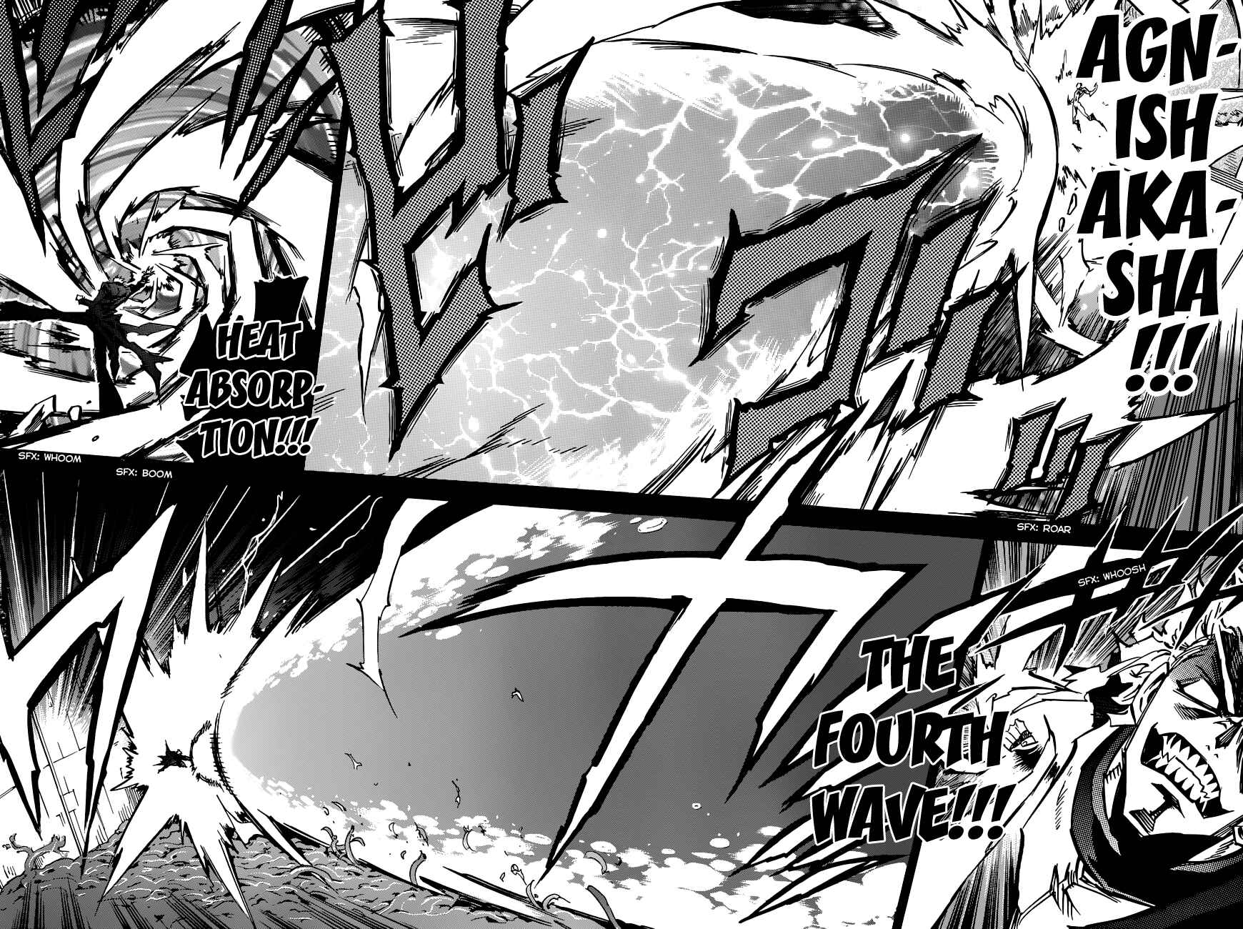 Page 9 Chapter 105 Needless