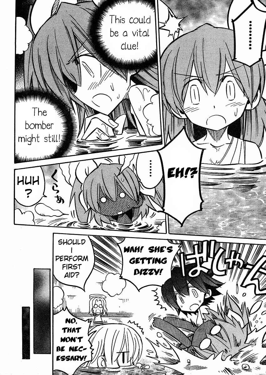 Page 12 Chapter 59 Needless