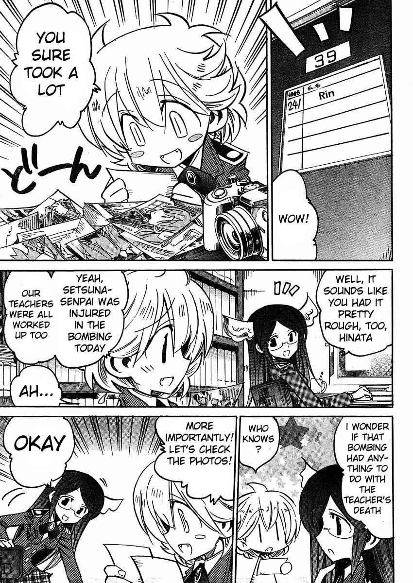 Page 13 Chapter 59 Needless