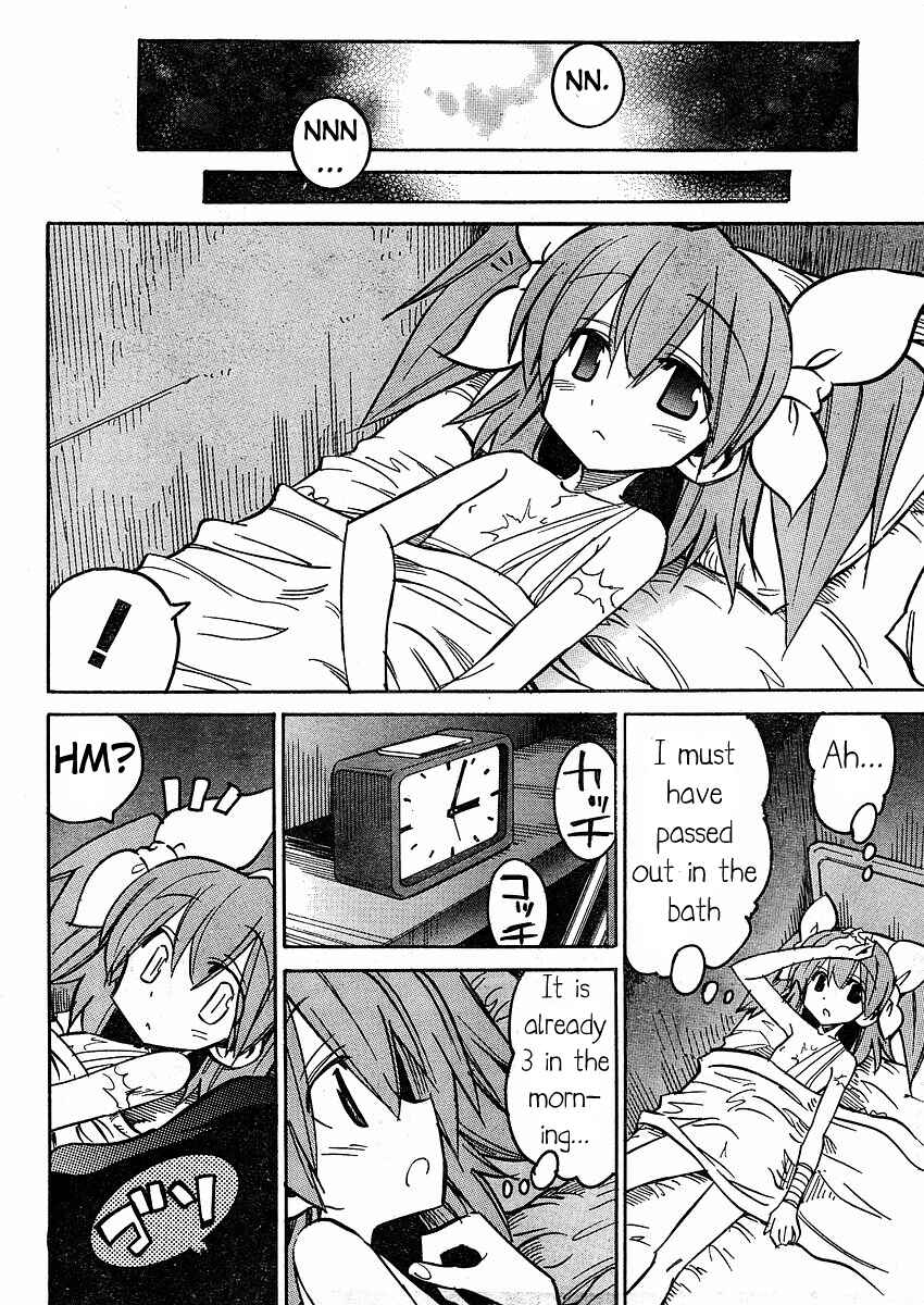 Page 16 Chapter 59 Needless