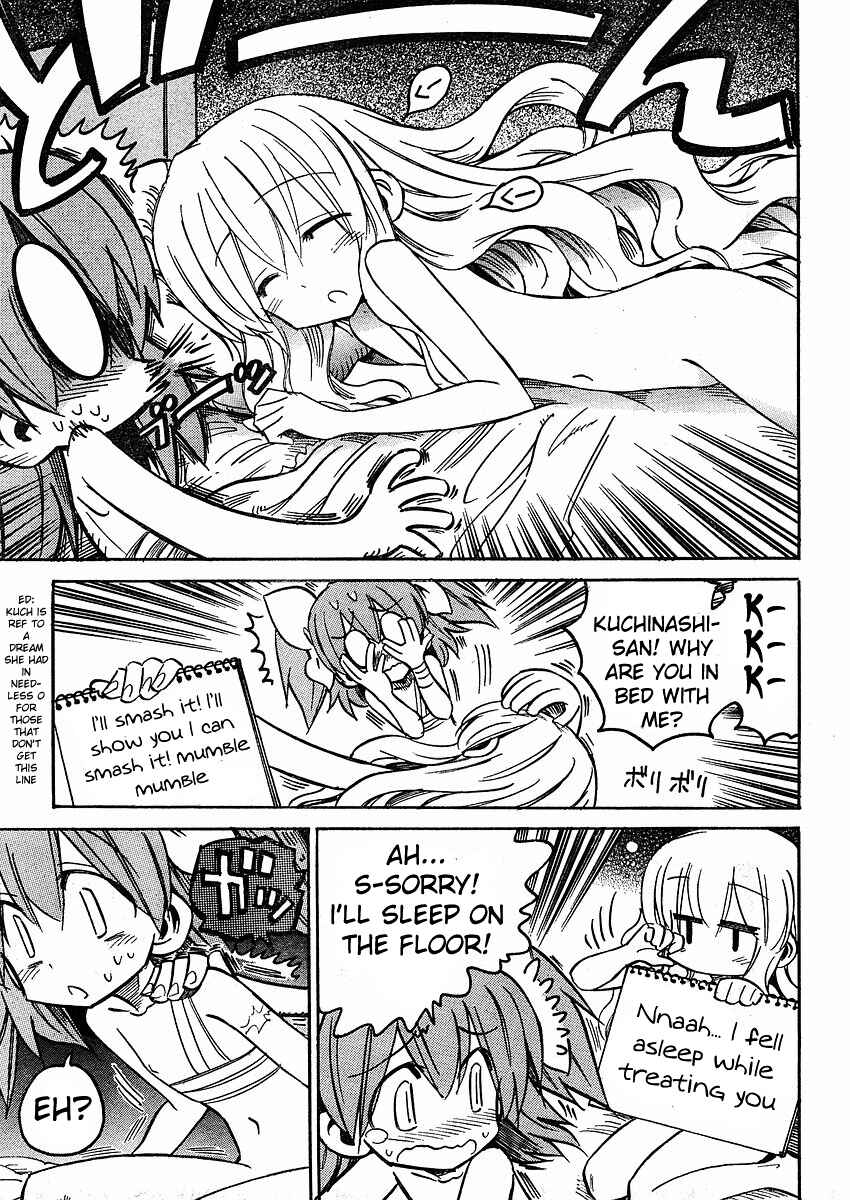 Page 17 Chapter 59 Needless