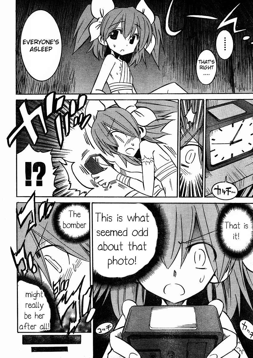 Page 20 Chapter 59 Needless