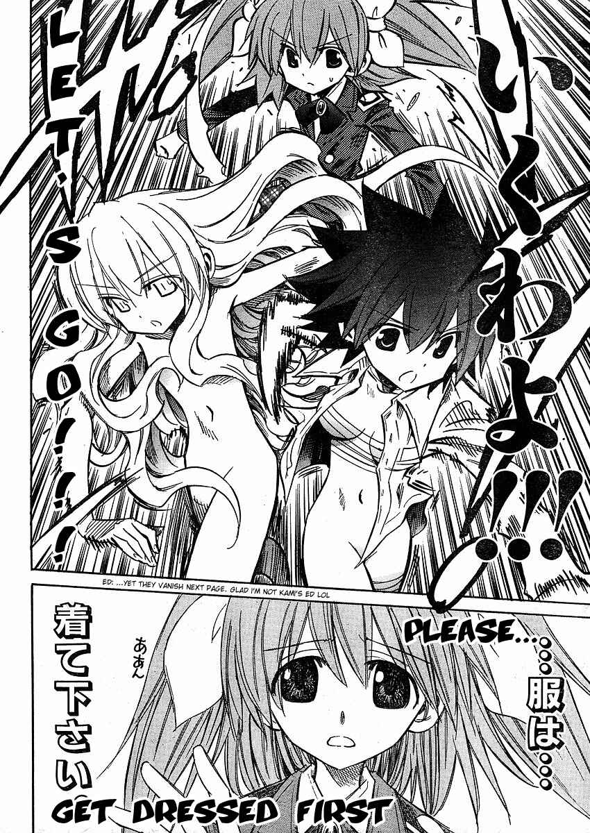 Page 24 Chapter 59 Needless