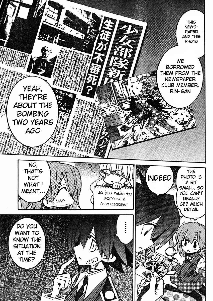 Page 7 Chapter 59 Needless