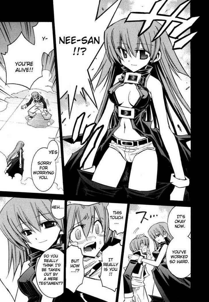 Page 12 Chapter 31 Needless