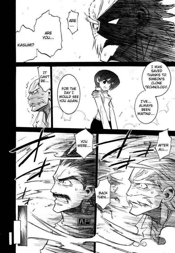 Page 15 Chapter 31 Needless