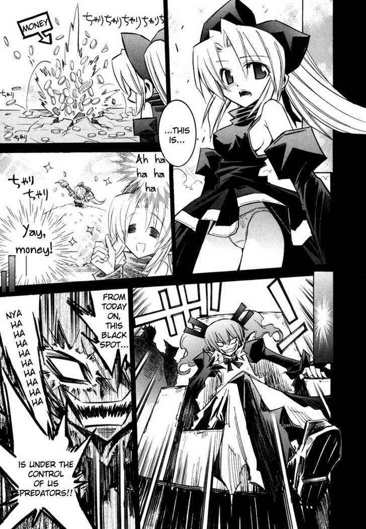 Page 18 Chapter 31 Needless
