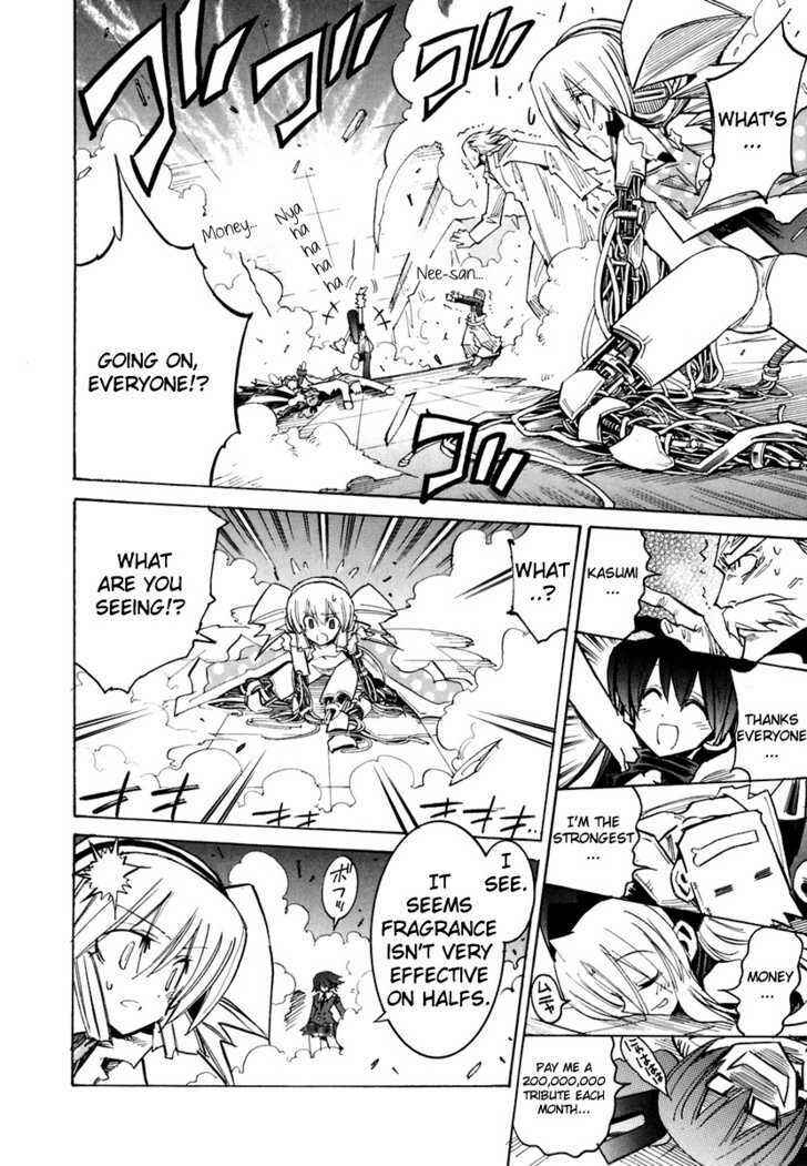 Page 19 Chapter 31 Needless