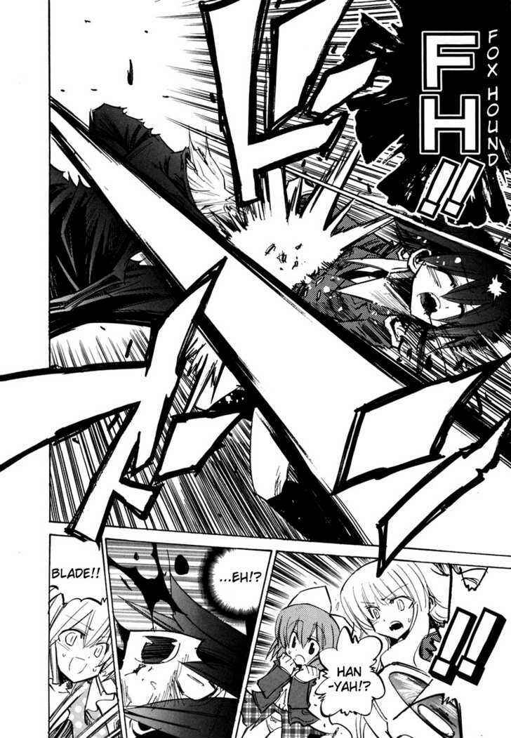 Page 23 Chapter 31 Needless