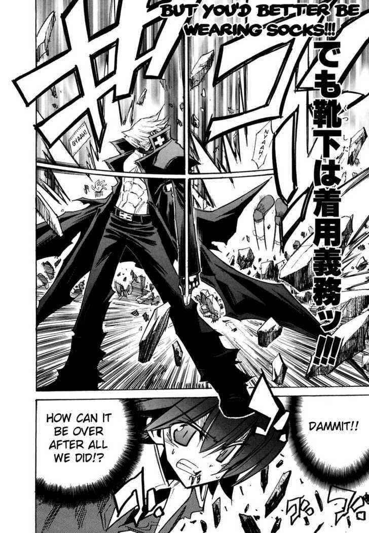 Page 29 Chapter 31 Needless