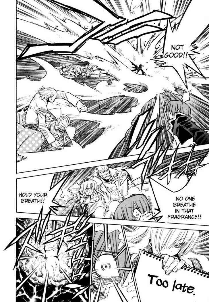 Page 9 Chapter 31 Needless