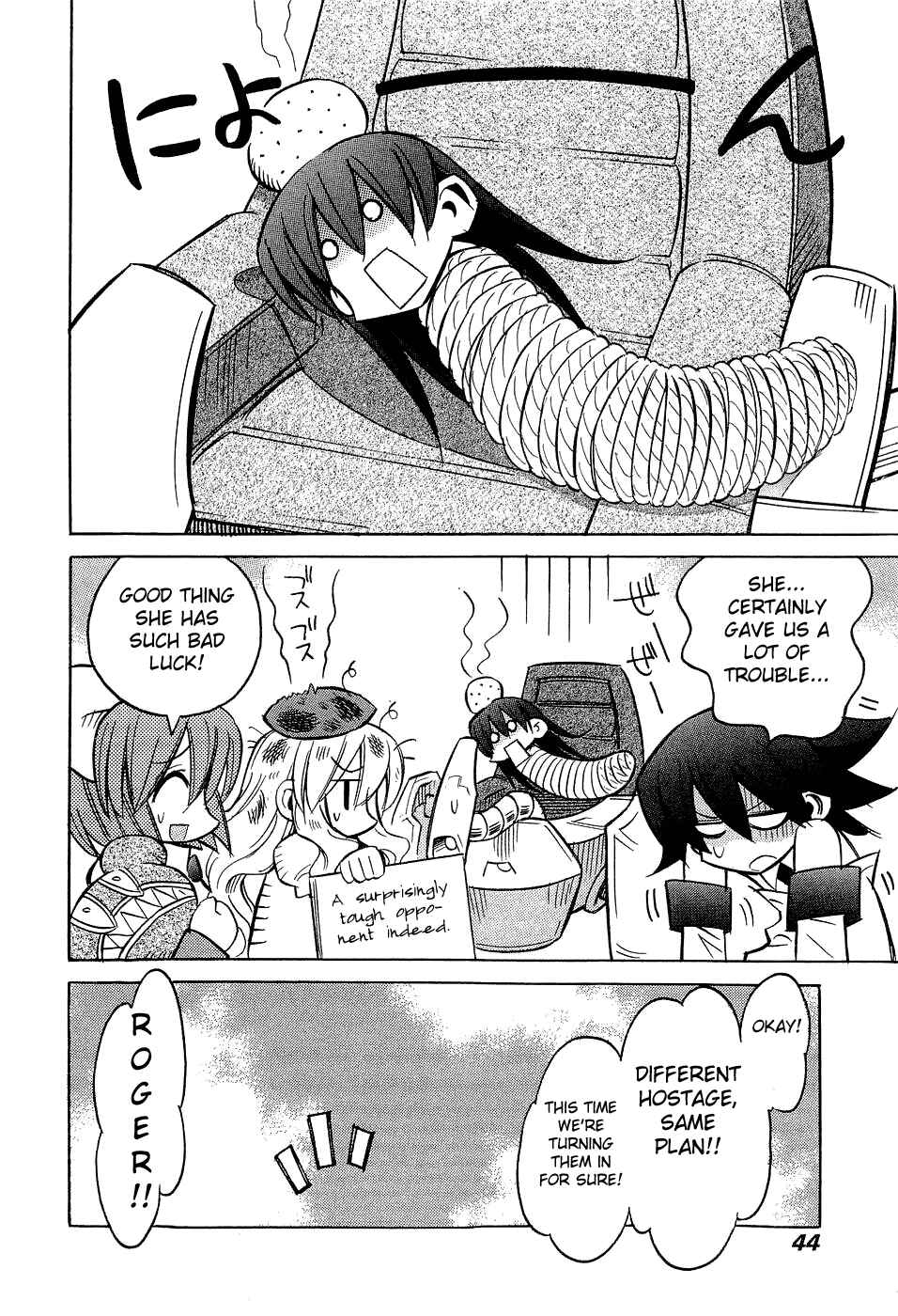 Page 11 Chapter 16 Needless
