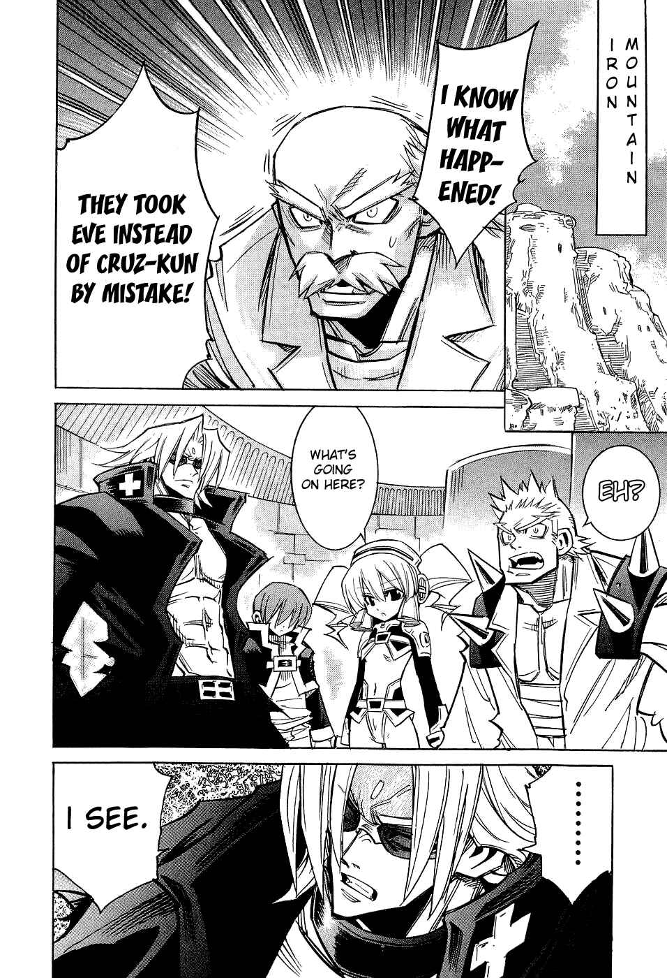 Page 13 Chapter 16 Needless