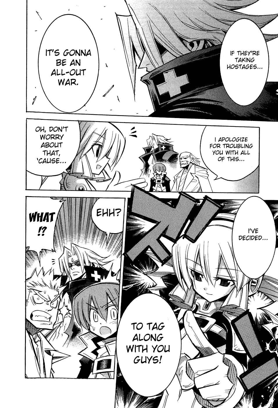 Page 15 Chapter 16 Needless