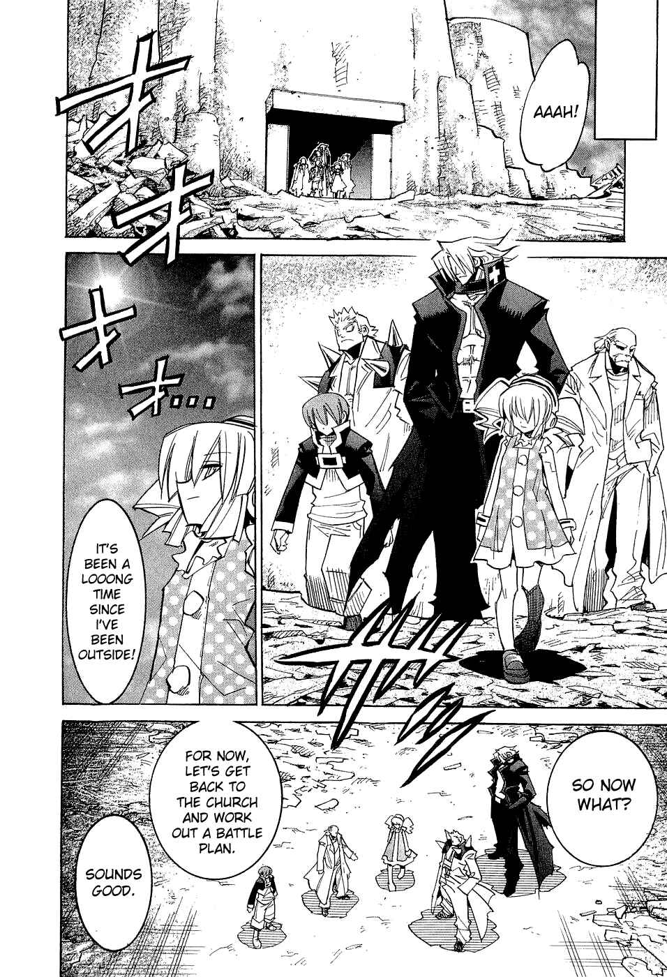 Page 23 Chapter 16 Needless