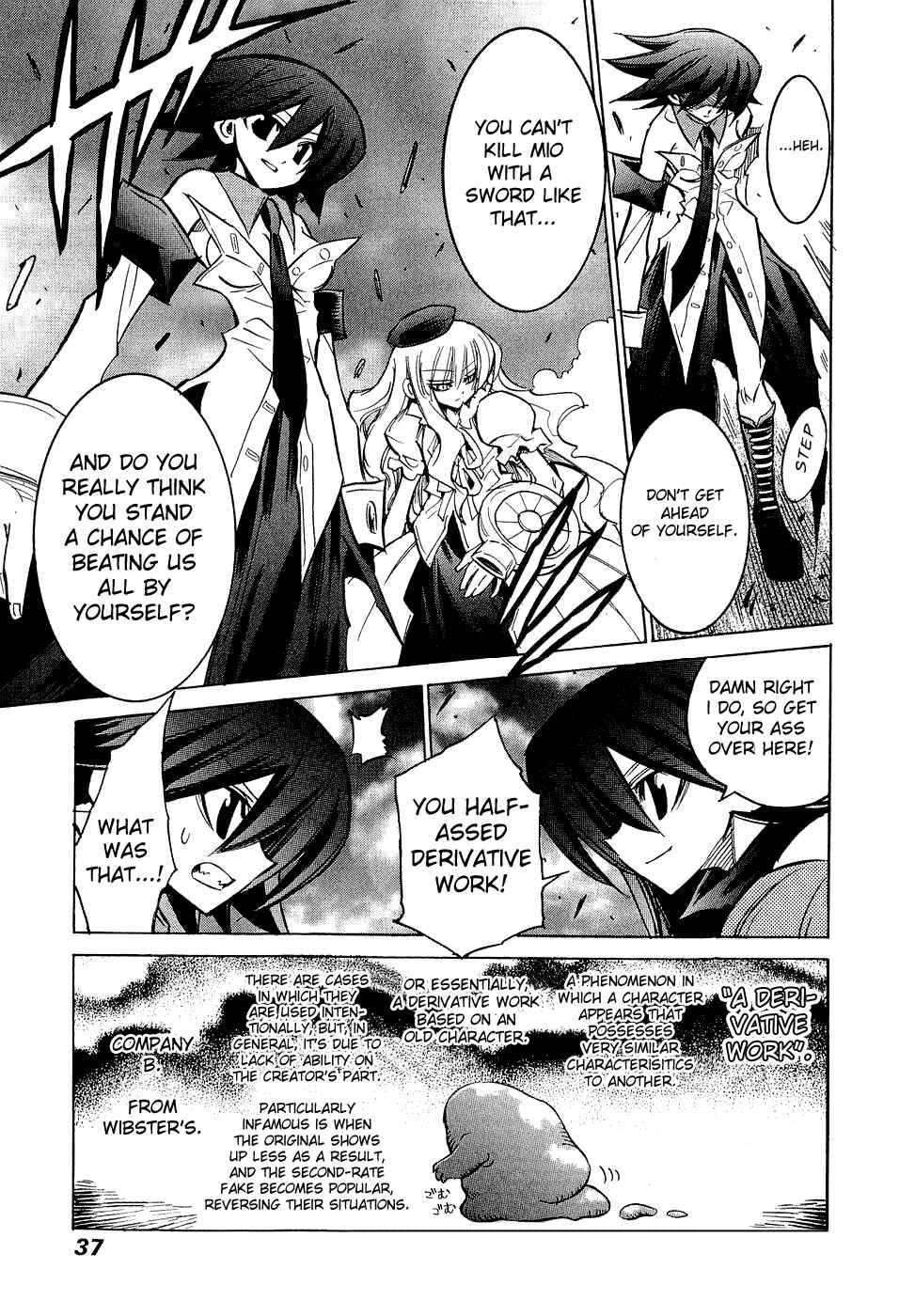 Page 4 Chapter 16 Needless