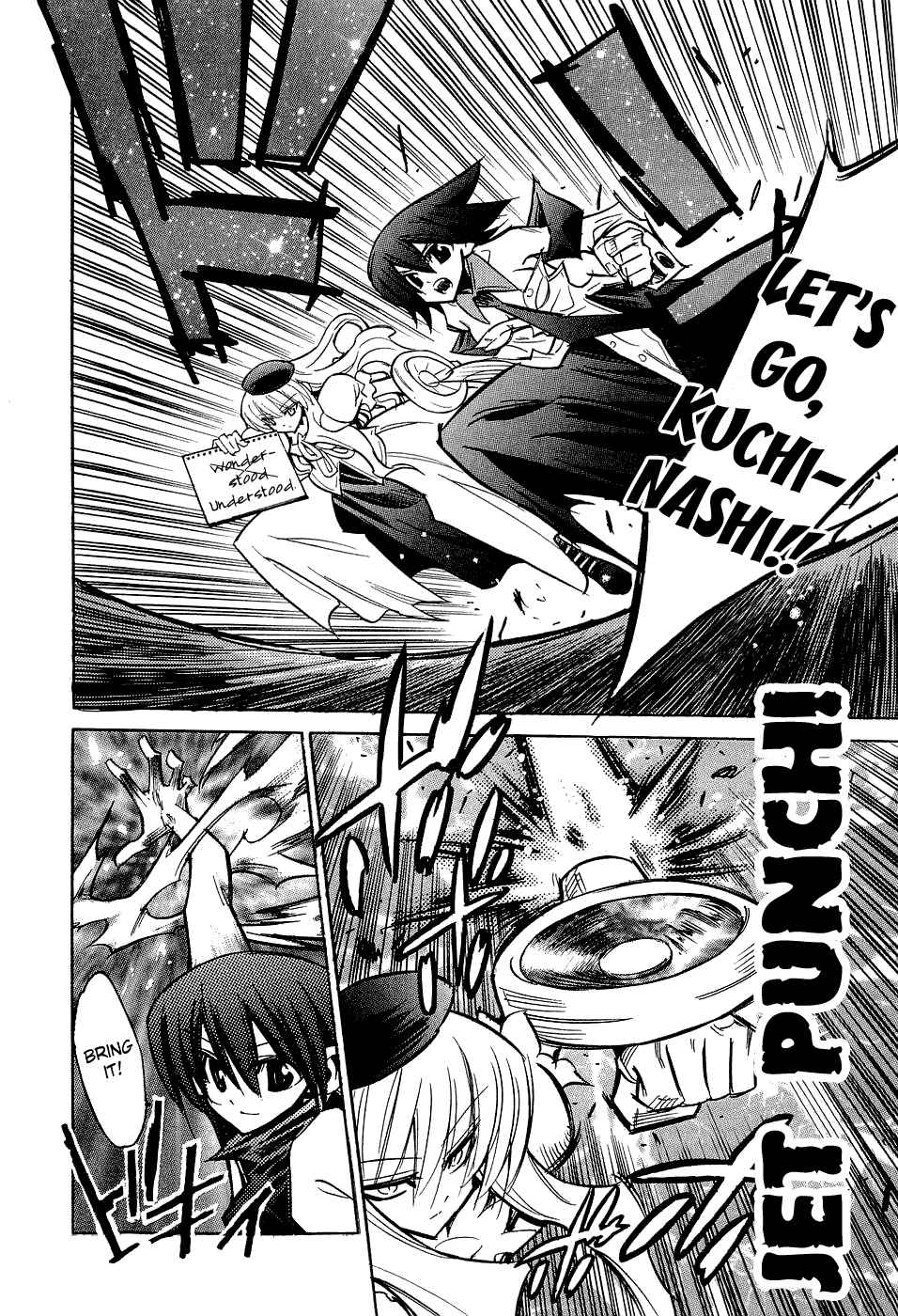 Page 5 Chapter 16 Needless