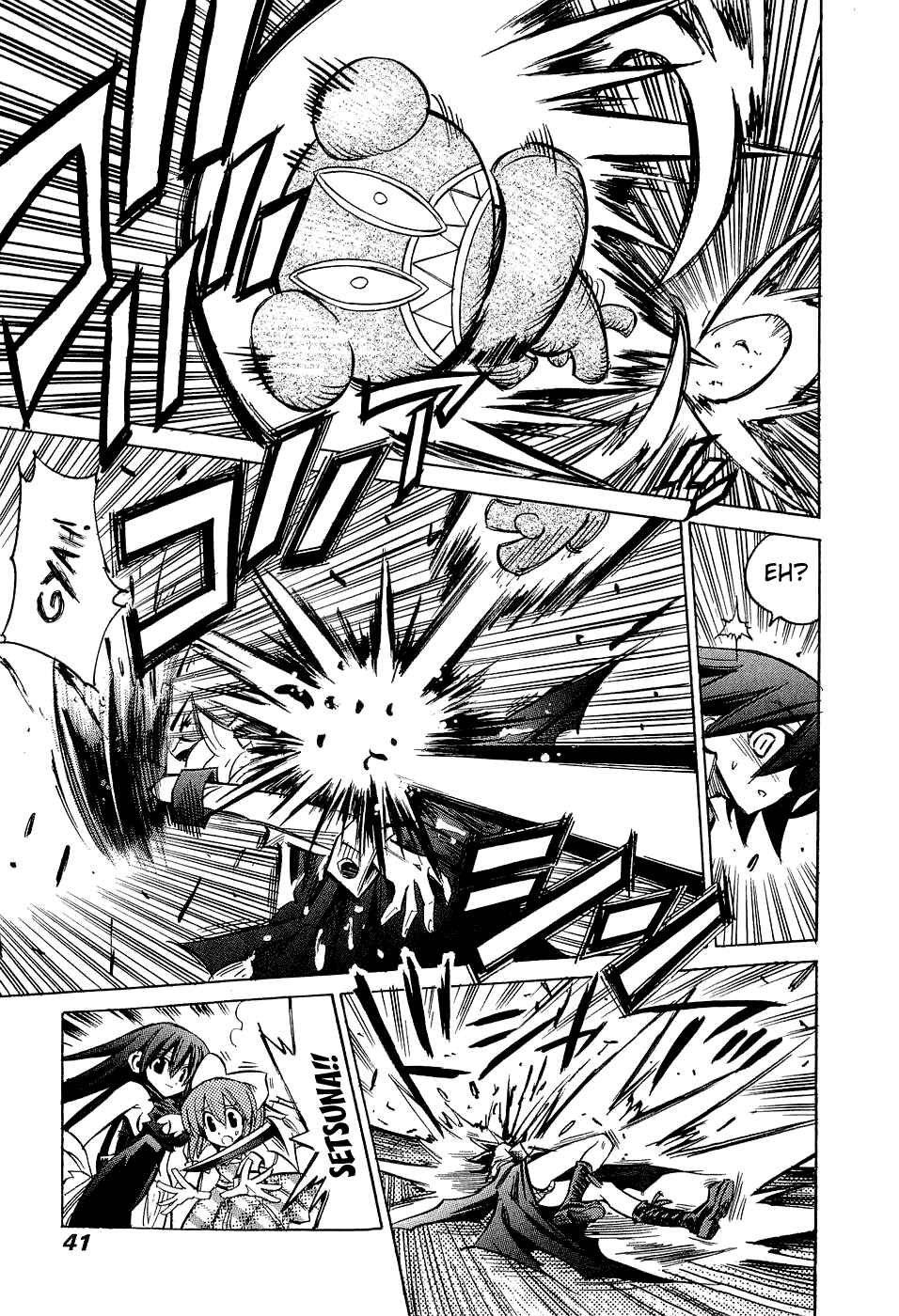 Page 8 Chapter 16 Needless