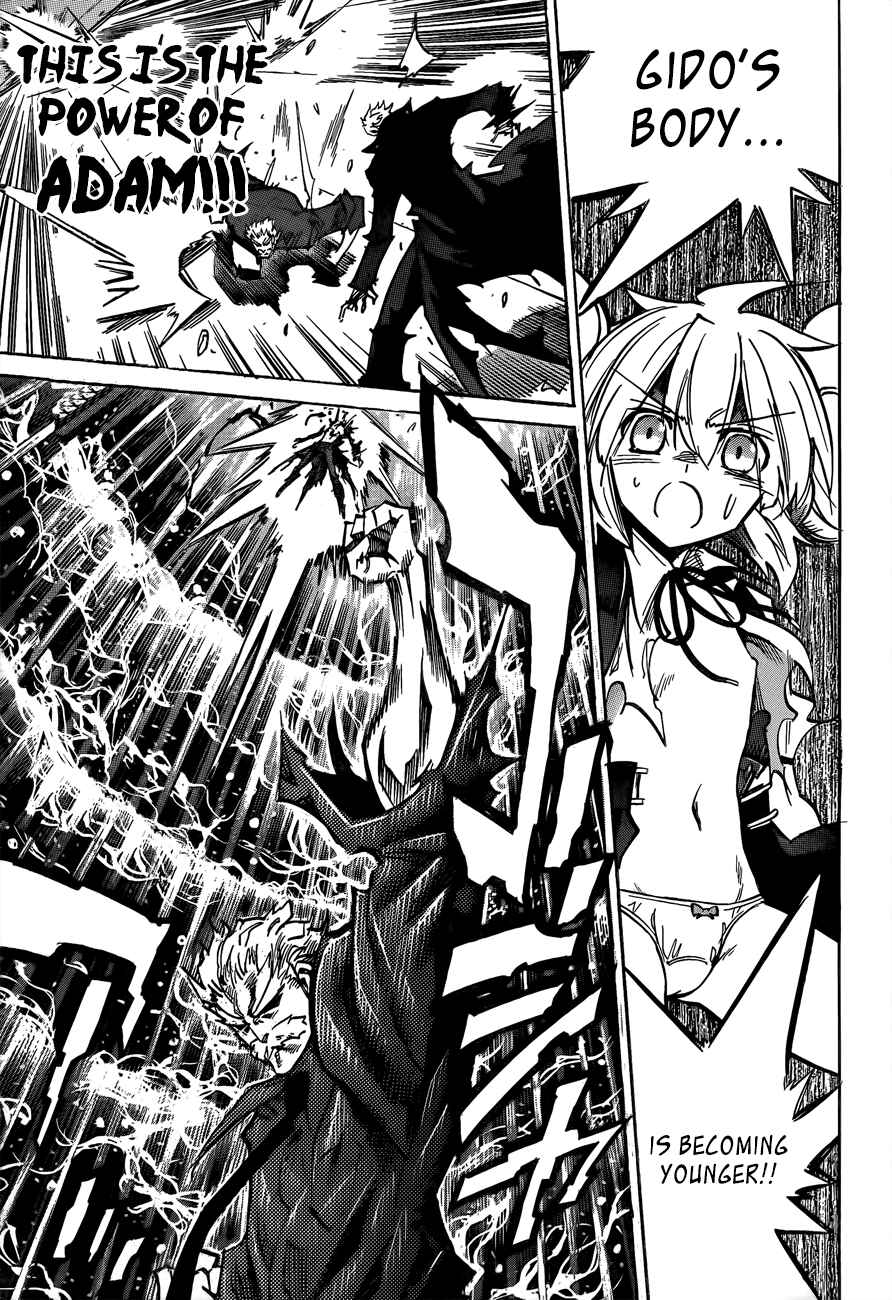 Page 13 Chapter 110 Needless