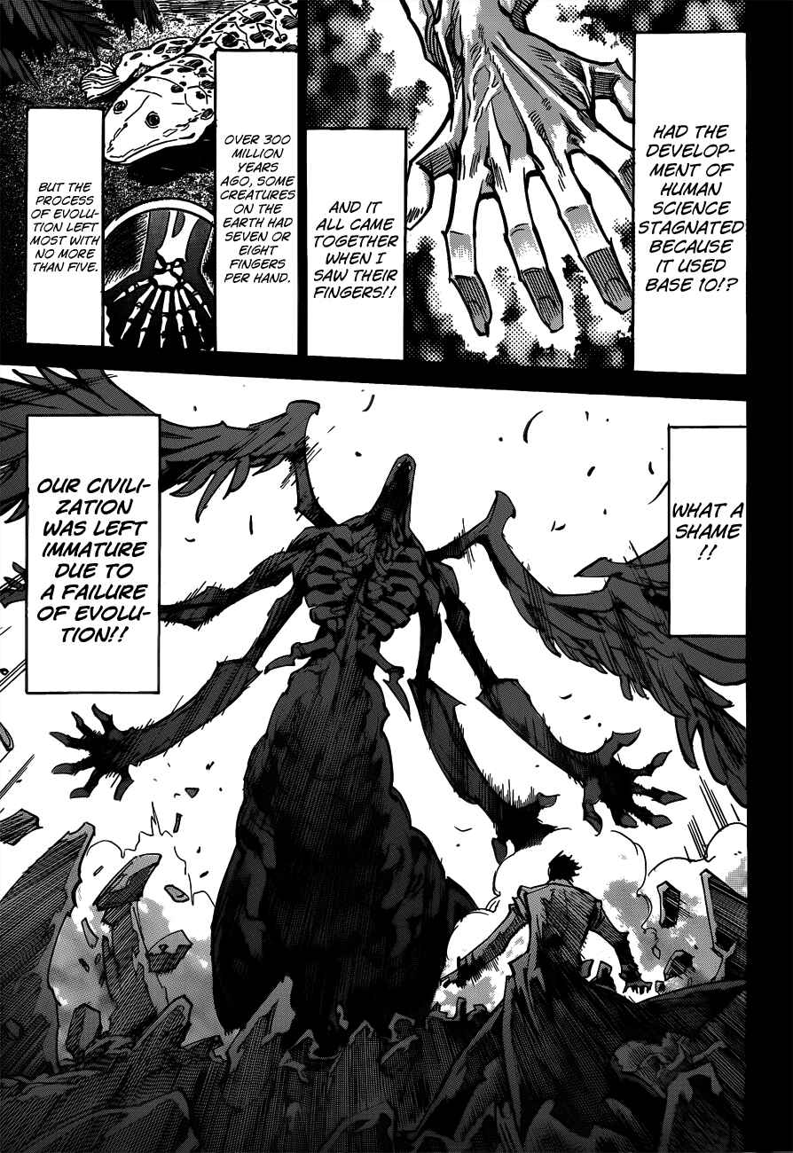Page 17 Chapter 110 Needless