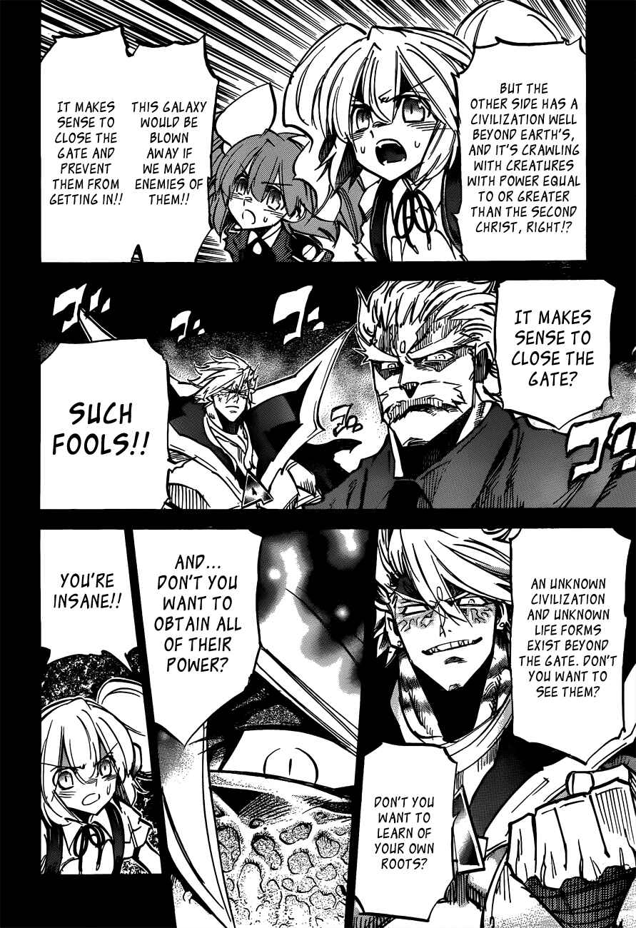 Page 22 Chapter 110 Needless