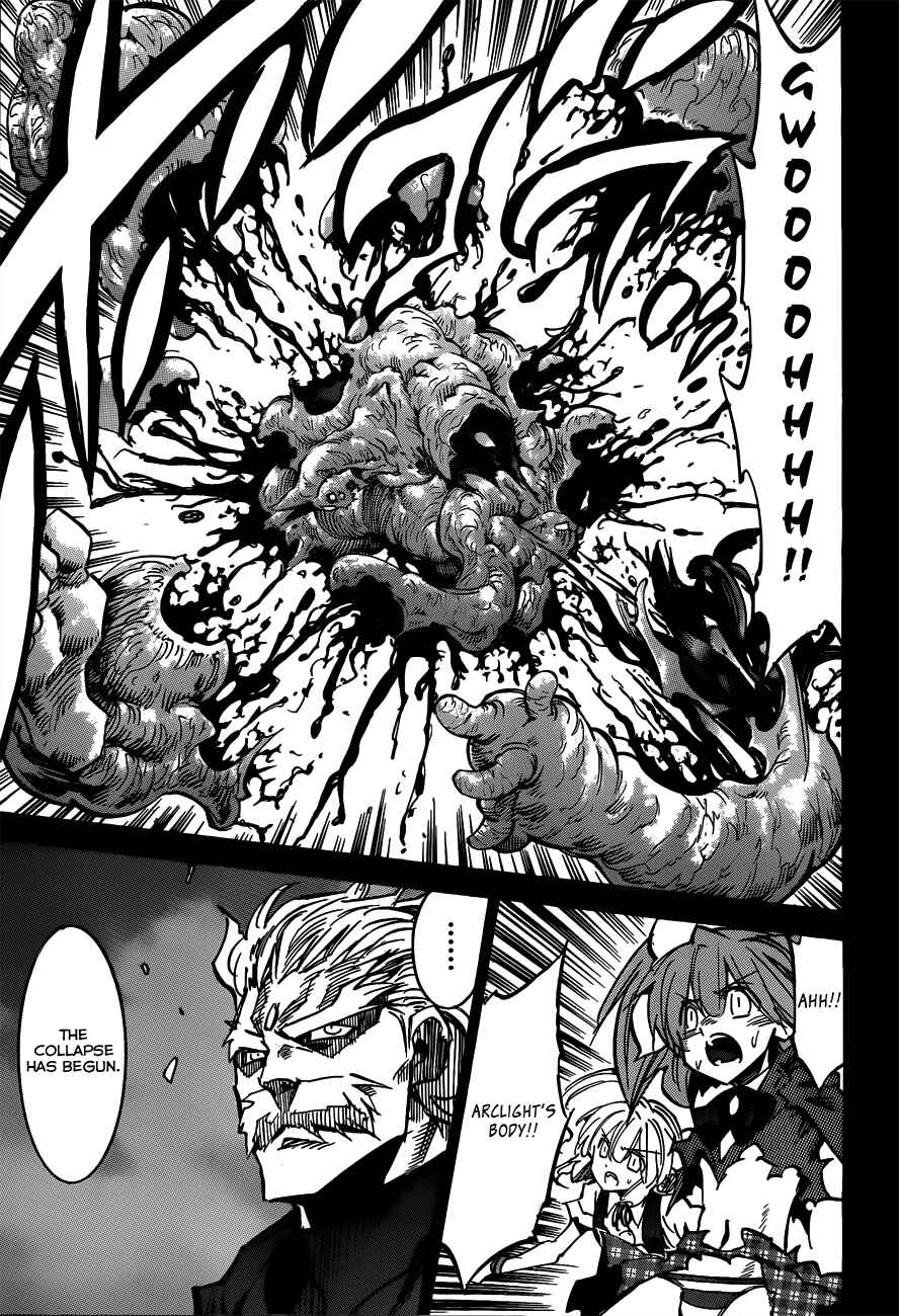 Page 23 Chapter 110 Needless