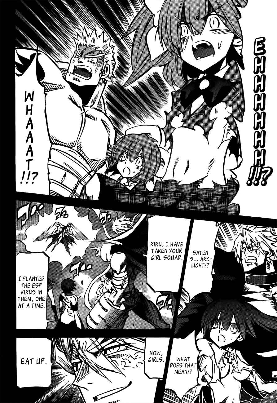 Page 4 Chapter 110 Needless