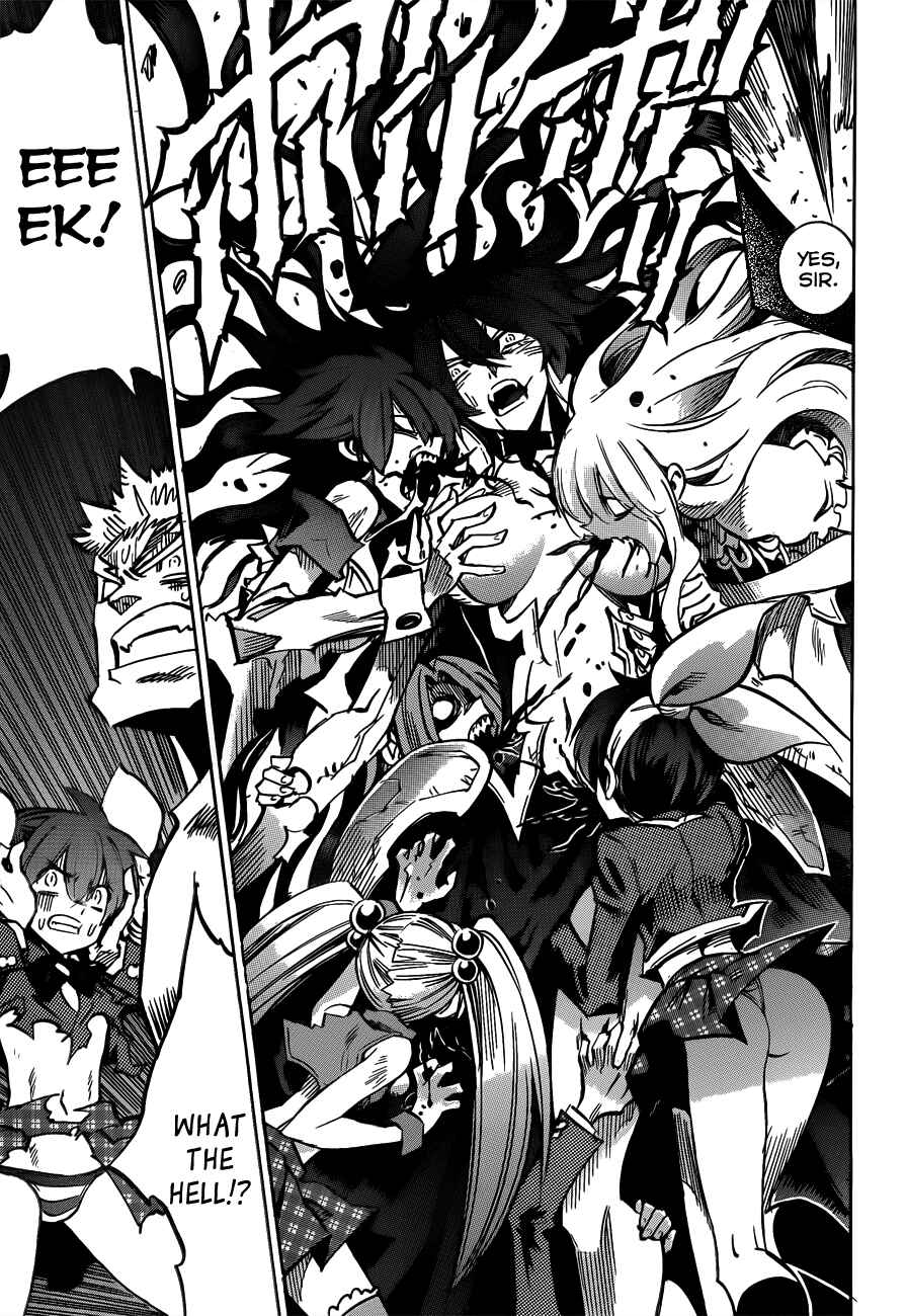 Page 5 Chapter 110 Needless
