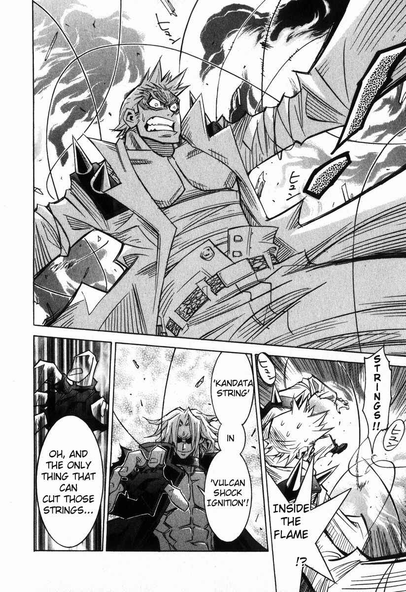 Page 23 Chapter 7 Needless