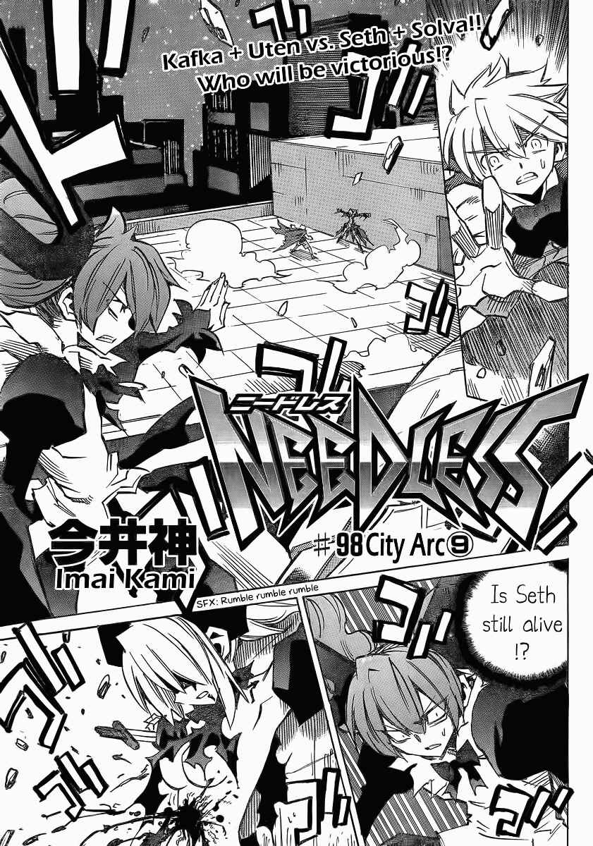 Page 1 Chapter 98 Needless