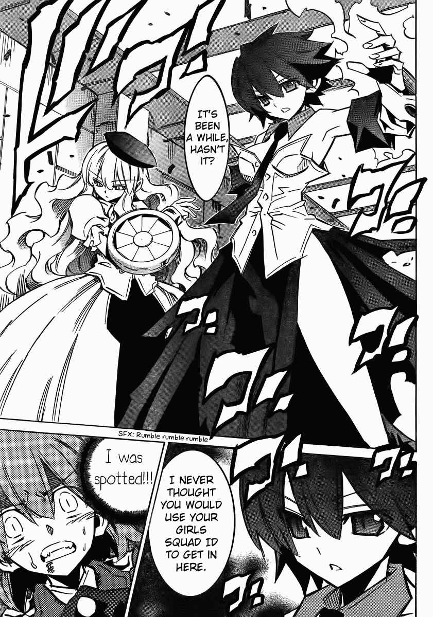 Page 15 Chapter 98 Needless